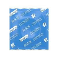 冈本 0.01超薄低敏润滑 22只装 中号 避孕套