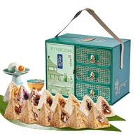 鲜品屋 府宴御府臻礼2700g粽子礼盒黑松露黑猪肉爆汁坚果流心粽海鸭蛋 御府臻礼2700g(王府妆匣盒)