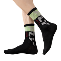 芝麻时光运动潮流袜子男袜篮球棉袜精梳棉中长筒四季秋冬均码36-43码 拍1发5【混色】F包含共发 5双