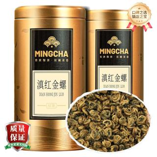 杨昌号云南凤庆滇红金螺茶叶滇红茶古树红茶蜜香型茶叶自己喝 单罐装（150克）