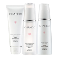 自然堂 CHANDO雪润皙白冰肌水乳液水乳套补水保湿护肤套装