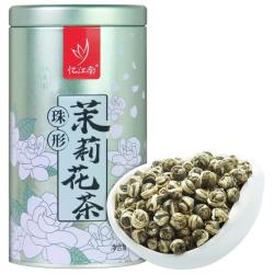 忆江南 茉莉花茶叶 茉莉龙珠绣球 浓香型茉莉香珠花草茶200g