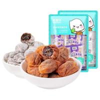 MebaWa 梅百华 爆浆葡萄梅子夹心话梅100颗，19.8元