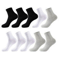 芝麻时光100%纯棉全棉7a级抗菌袜子 中筒 男 防臭袜 袜子男 防臭四季秋冬 拍1发10混色【包含共发 10双 均码【39-44码】