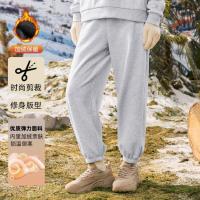 保暖服饰：特步 加绒保暖 女士运动长裤
