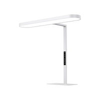 童视界台灯护眼灯【】学习全光谱阅读儿童照明防蓝光大路灯 【标准款】上下光源丨全光谱护眼-台式