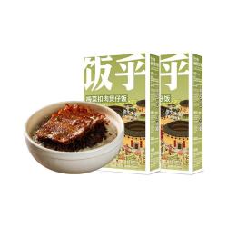 饭乎 砂锅腊味煲仔饭速食粥饭午餐方便加热即食速食饭