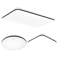 FSL佛山照明吸顶灯套餐悦夕126W米家智能单客厅智能两室一厅