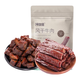 1号牧场 内蒙古特产风干牛肉500克 牛肉干牛肉块组合装零食散装称重 香辣味500g组合装 香辣味 500g 组合装