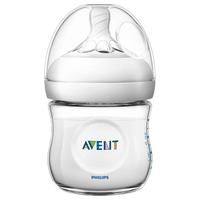 AVENT 新安怡 自然系列 PP奶瓶