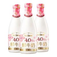 每日鲜语 4.0-1L*3瓶鲜牛奶瓶装巴氏鲜奶冷藏硬营养特价整箱发