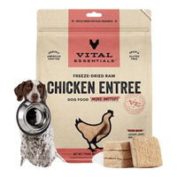 VITALESSENTIALSVE狗主食冻干生骨肉无谷幼犬粮成犬狗干粮高蛋白肉饼396g 鸡肉饼396.9g（25年7月）