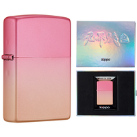 ZIPPO 之宝 无界焕色系列 ZCBEC-103 充油打火机 元气炮弹