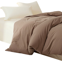 京东京造100%纯棉被套 有机全棉A类床上全棉被罩单件200x230cm 松露棕