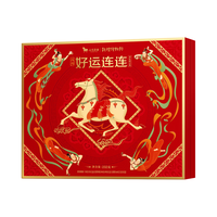 bamatea 八马茶业 三大茶叶组合礼盒232g 敦煌联名 普洱铁观音红茶金骏眉