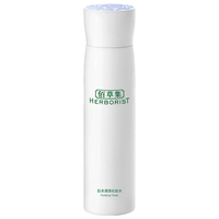 HERBORIST 佰草集 肌本清源化妆水 150ml