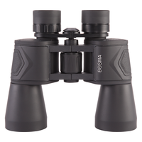博冠 保罗II 10X50双筒望远镜高倍高清微光夜视非红外1000演唱会旅游 可看月亮