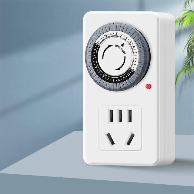 今日必买：德力西 DELIXI CD98Z-DX T24 定时插座