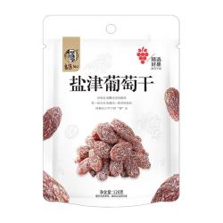 华味亨 盐津葡萄干128g 新疆风味提子干果脯水果干蜜饯零食 盐津葡萄128g