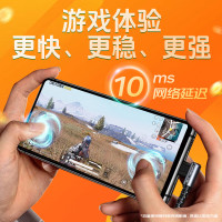 中国移动 19元流量卡超大全国通用5G电话卡手机卡长期手机号非无限永久纯上网