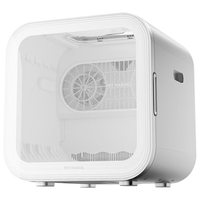 鸟语花香 鳥語花香宠物烘干箱御风H5猫咪全自动狗狗洗澡吹风烘干机家用吹水机