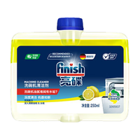 finish 亮碟 洗碗机清洁剂(机体清洁剂*4)