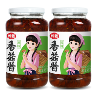 PLUS会员：仲景 招牌香菇酱 原味450g*2瓶 好吃不腻