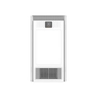 Midea 美的 MJ1923-S24 集成吊顶风暖浴霸