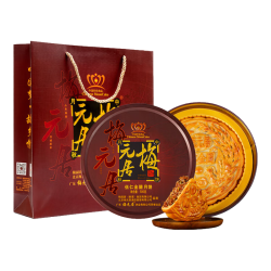 梅元居 传统五仁金腿大月饼官方手工现做正宗广式吴川化州月饼中秋节礼盒 1斤伍仁金腿大饼500g