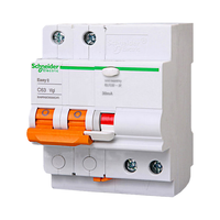 Schneider Electric 施耐德电气 EA9RN2C6330C 漏电保护器 2P 63A