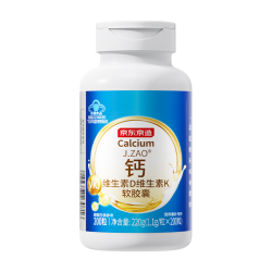 京东京造 金标液体钙DK 200粒