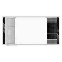 雷士 NVC Lighting照明 雷士 NVC Lighting照明 风暖浴霸 2700W 八合一轻触 18W大照明