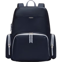 TUMI 途明 女士双肩包轻质出行轻薄双肩包通勤双肩包 靛蓝色/04843707IGLBOE