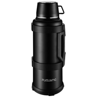 富光 旅行者保温杯具升级款 4L大容量