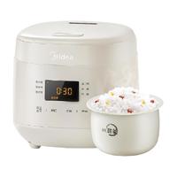 88VIP：Midea 电饭煲1.8升家用1到2人小型迷你电饭锅蒸煮一人食烹饪机