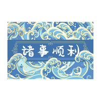 KAYE可入户门地垫加厚家用厨房脚垫卫生间浴室门口防滑垫子进门垫 SJR-浪花诸事顺 40x60 cm