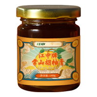 江中常山胡柚膏茶 冲泡即饮 瓶装礼盒 益生元柚子茶冲饮140g/瓶 柚子茶 1 盒【共3 瓶】25年4月到期