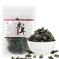 NANBEIJIAZHEN 黑木耳 120g