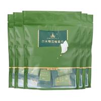 AMORTALS 尔木萄 压缩毛巾 20粒