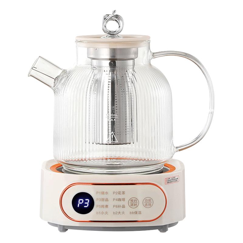 奥特优 AOTEYOU养生壶煮茶壶煮茶器办公室全玻璃花茶多功能养生壶烧水壶电热水壶炖煮壶一体迷你智能全玻璃恒温壶 花茶养生壶|智能款 1.5L【无茶漏】
