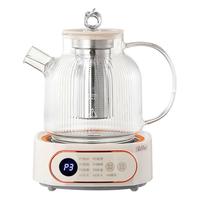 奥特优 AOTEYOU养生壶煮茶壶煮茶器办公室全玻璃花茶多功能养生壶烧水壶电热水壶炖煮壶一体迷你智能全玻璃恒温壶 1.5L 花茶养生壶【带茶漏】