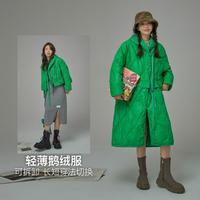 chuu 女士长款羽绒服 90白鹅绒