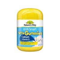 澳洲儿童钙+维生素D软糖 vd补钙骨骼牙齿发育成长