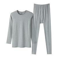 THREEGUN 三枪 精梳棉保暖内衣套装