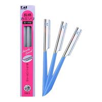 KAI 贝印 铁质安全修眉刀3把