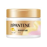 PANTENE 潘婷 强韧养根润发深层滋养发膜