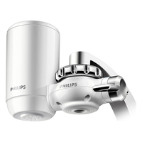 PHILIPS 飞利浦 WP3811 龙头净水器 一机三芯