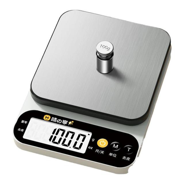味之享 电子秤克称电子称高精度厨房秤烘培精准家用小型商用食物称小秤