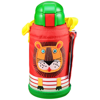 TIGER 虎牌 MML-C06C-EL 儿童吸管保温杯 630ml 小狮子