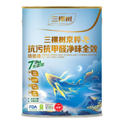 三棵树 漆（SKSHU）乳胶漆抗污抗甲醛净味全效耐擦洗室内墙面漆环保涂料油漆滚筒滚刷 升级套装（2面漆